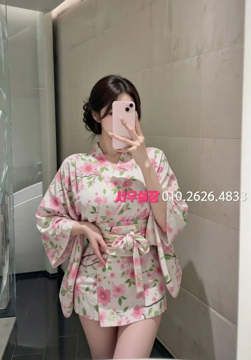 천호 레깅스룸 프리미엄 라인업 39번 프로필