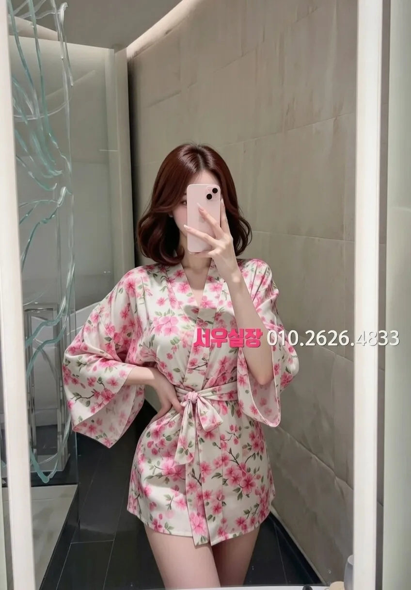 천호 미러룸 프리미엄 라인업 23번 프로필