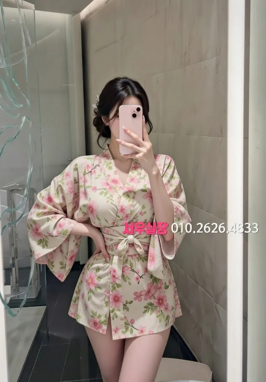 천호 쩜오 프리미엄 라인업 8번 프로필