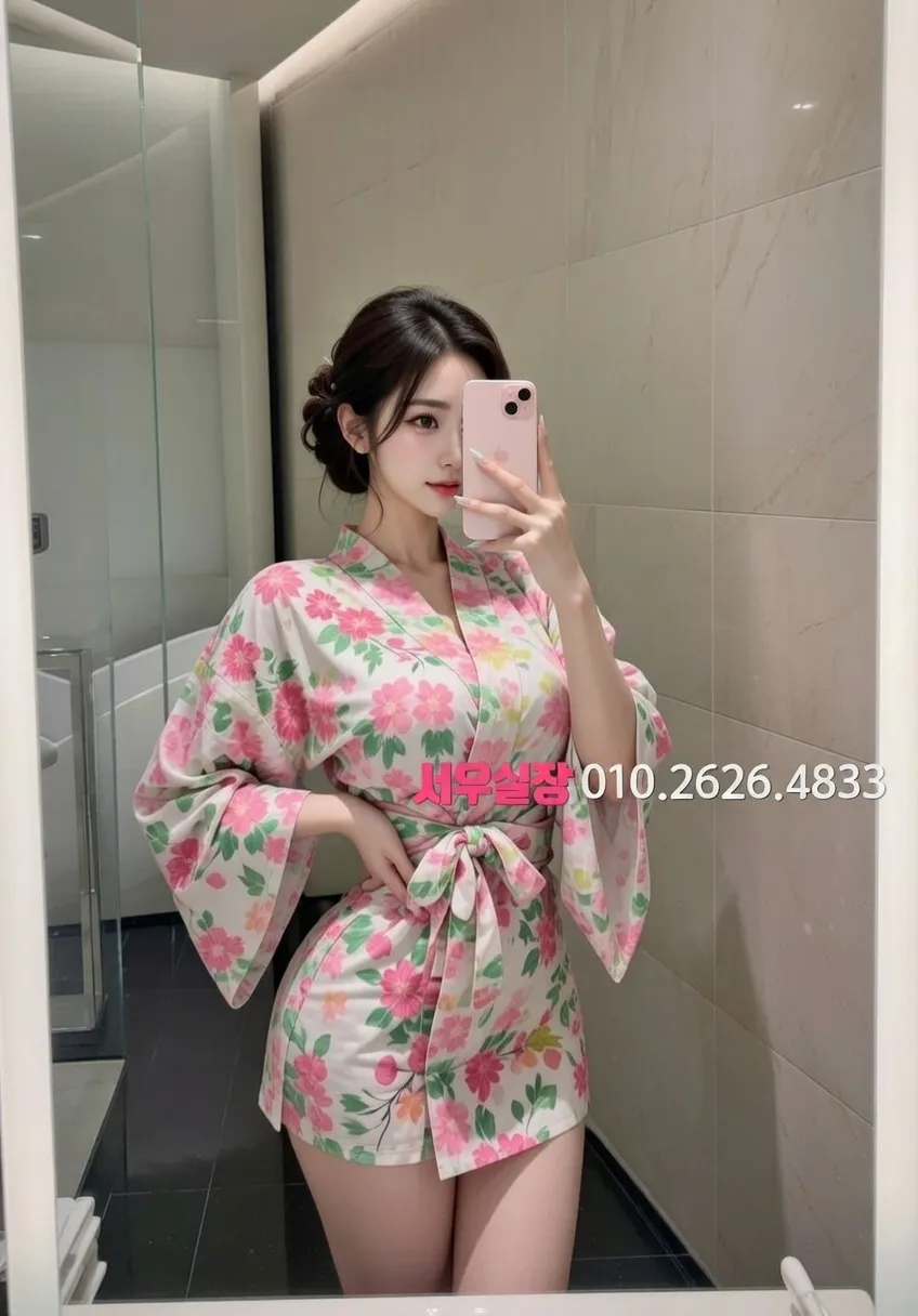 천호 노래빵 추천 및 검증된 최상급 프리미엄 업소 스크린샷