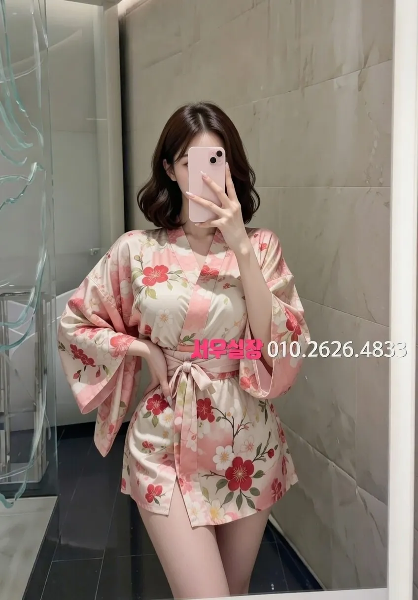 천호 노래클럽 프리미엄 라인업 39번 프로필