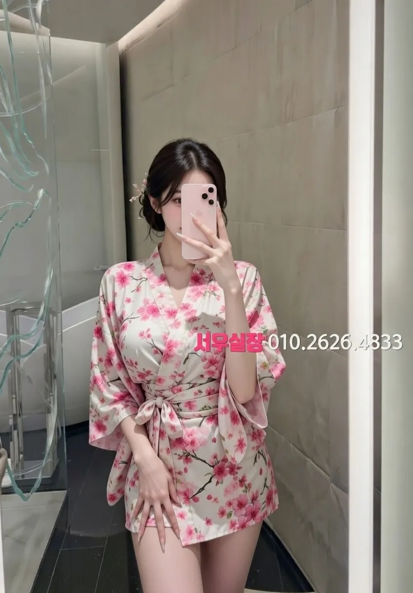 천호 다국적노래클럽 프리미엄 라인업 8번 프로필