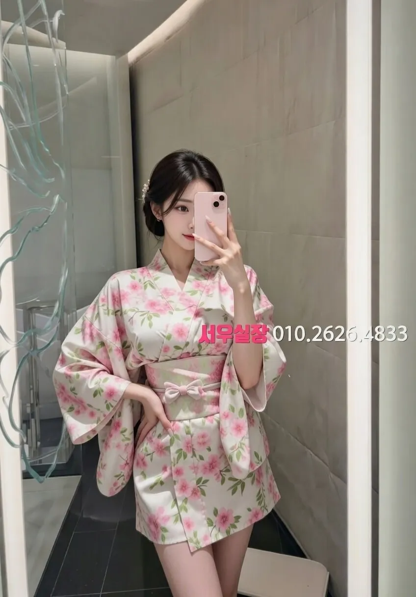 천호 퍼블릭 프리미엄 라인업 36번 프로필