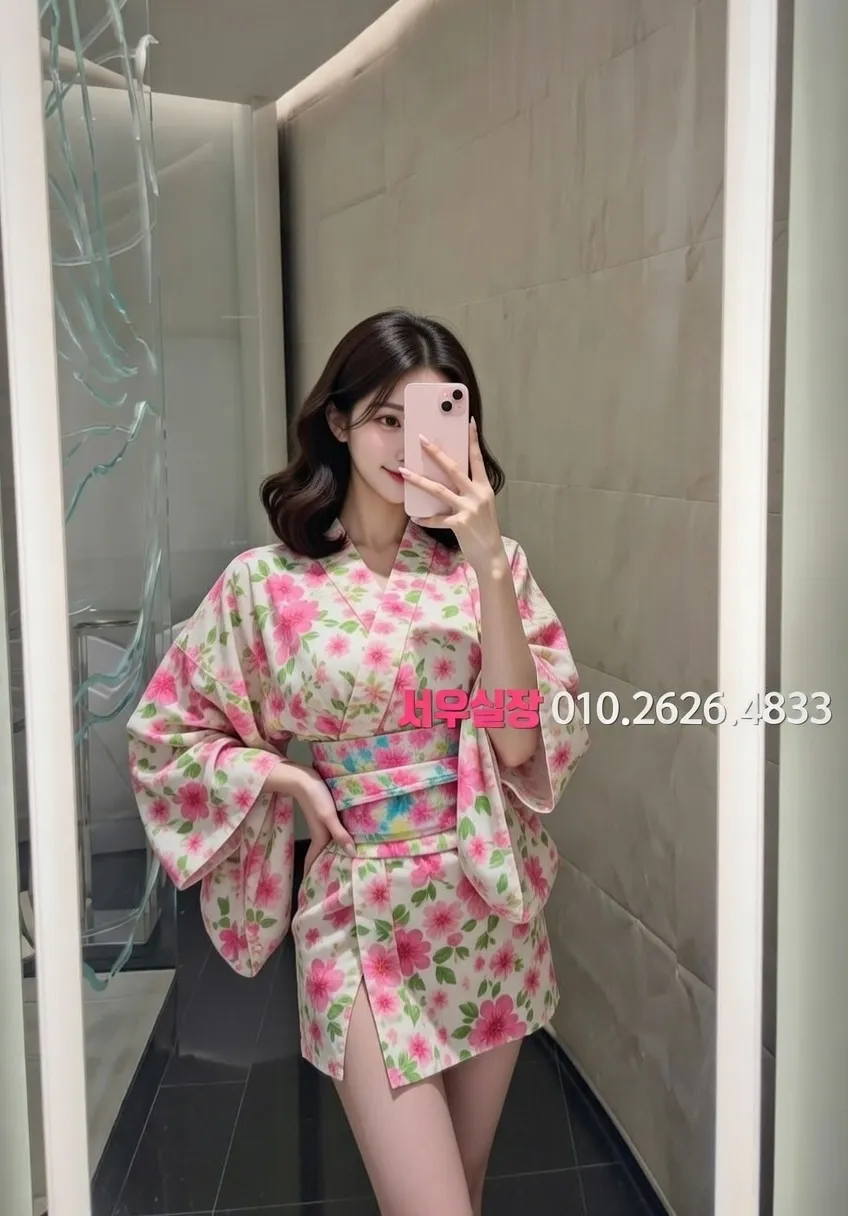 천호 정빠 프리미엄 라인업 37번 프로필