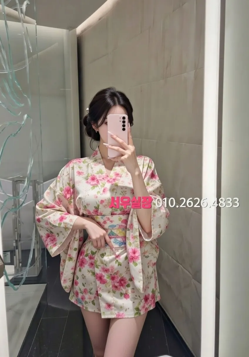 천호 퍼블릭 프리미엄 라인업 38번 프로필