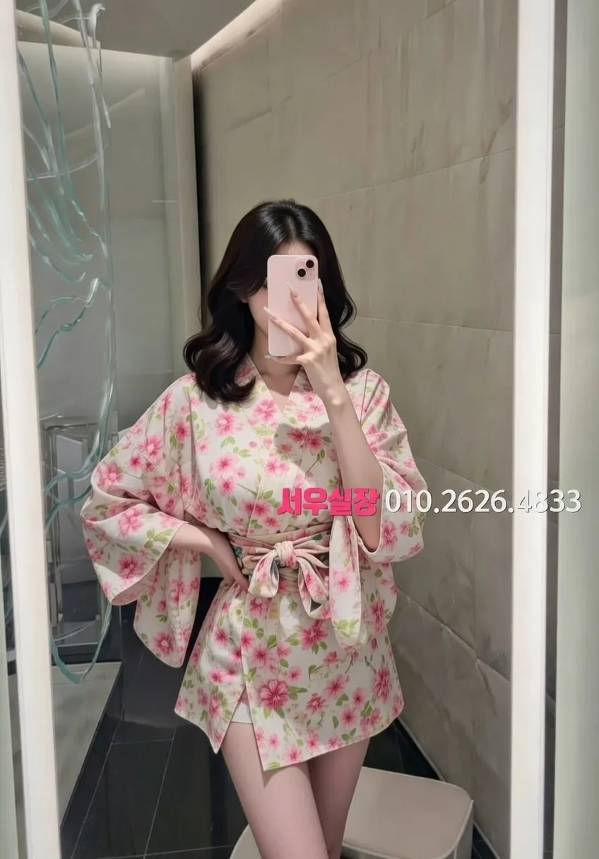 천호 란제리룸 프리미엄 라인업 13번 프로필