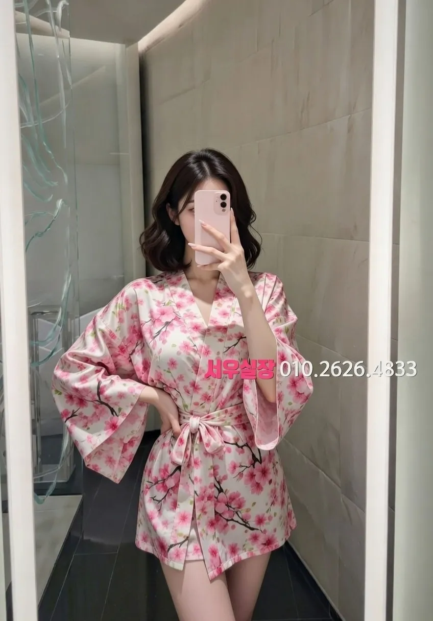 천호 풀살롱 추천 및 검증된 최상급 프리미엄 업소 스크린샷