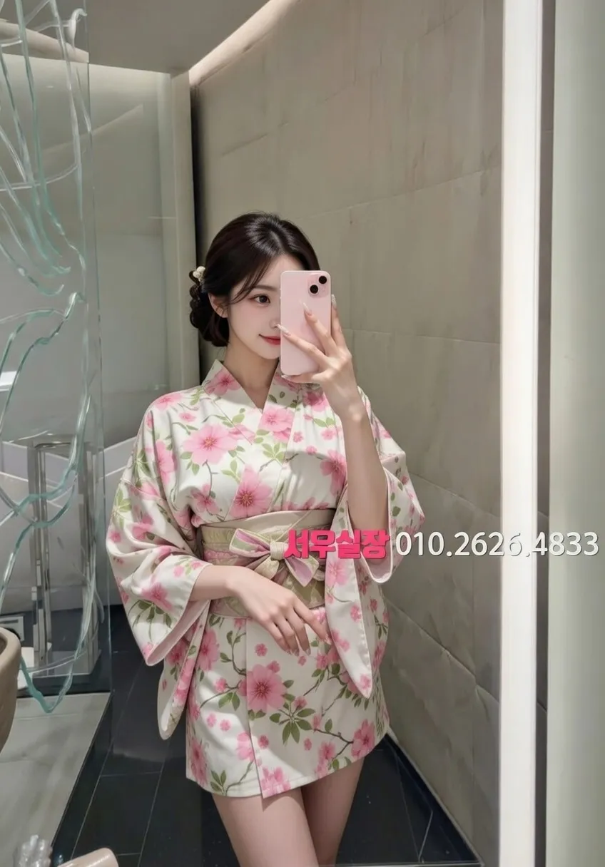 천호 퍼블릭 프리미엄 라인업 22번 프로필