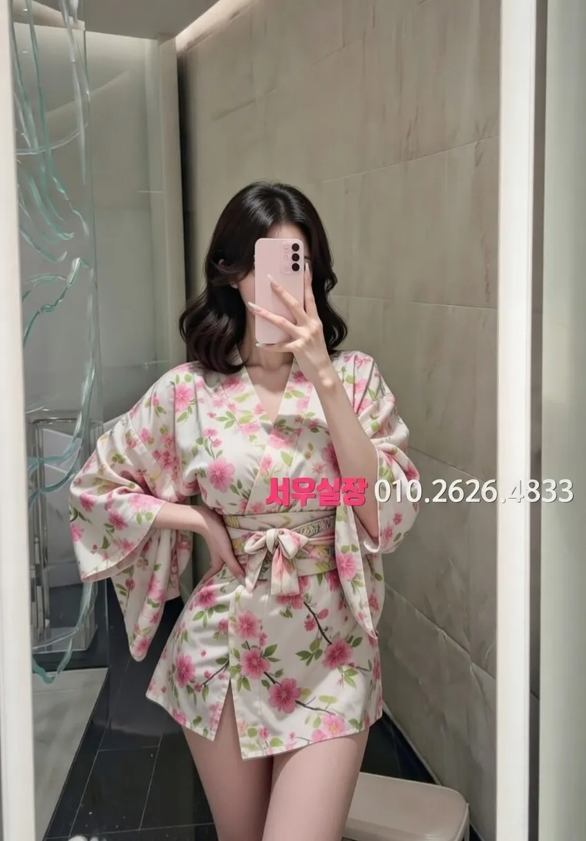 천호 쩜오 프리미엄 라인업 31번 프로필