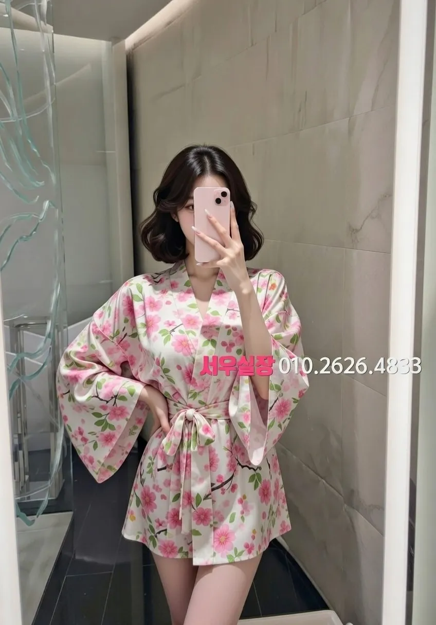 천호 쩜오 프리미엄 라인업 15번 프로필