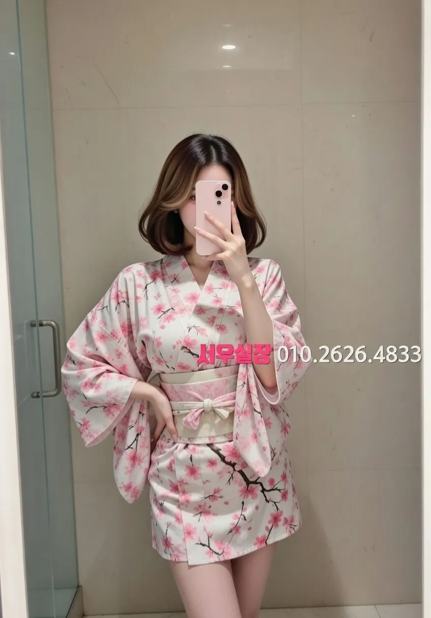 천호 노래빠 프리미엄 라인업 11번 프로필