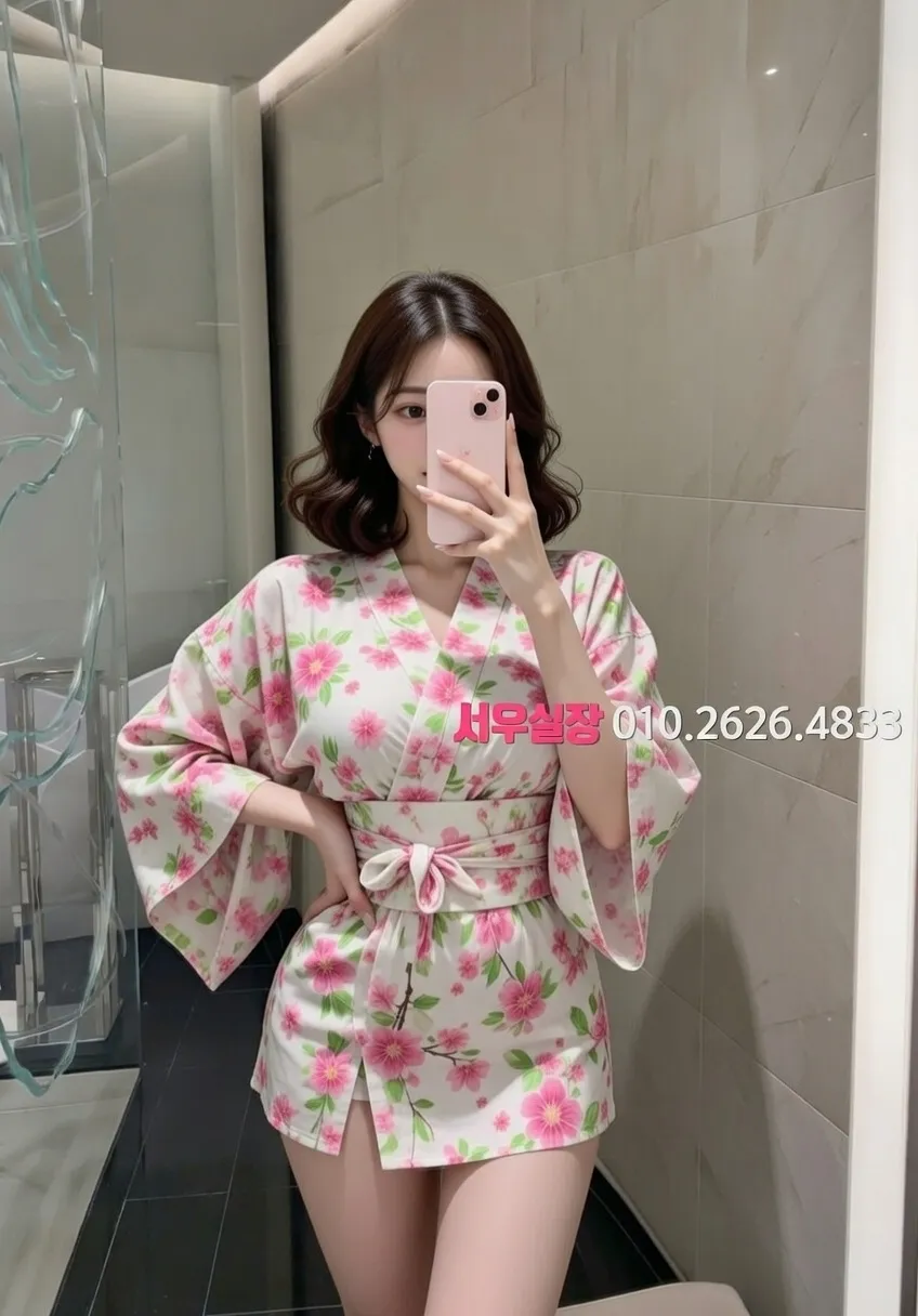 천호 퍼블릭 프리미엄 라인업 26번 프로필