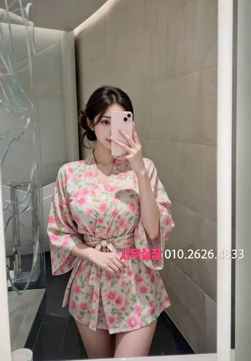 천호 란제리룸 프리미엄 라인업 1번 프로필