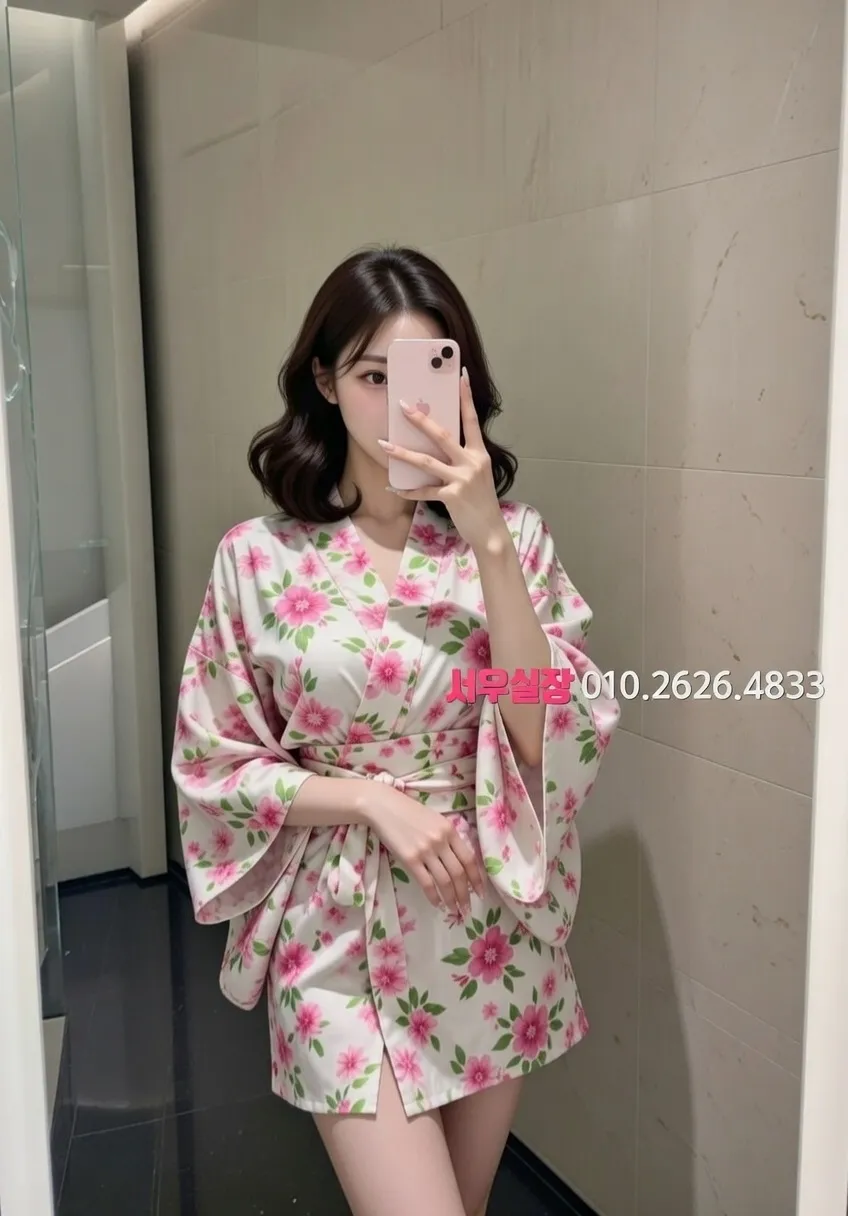 천호 가라오케 프리미엄 라인업 11번 프로필