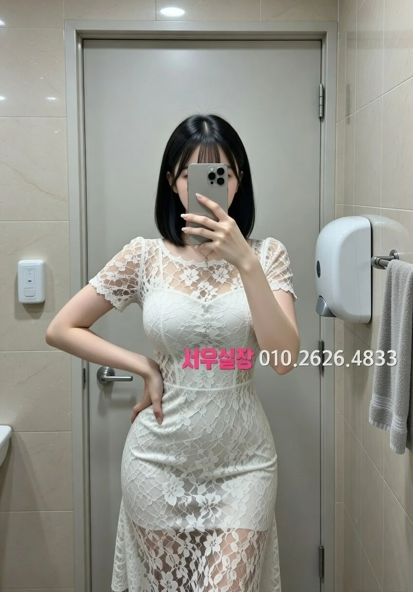 천호 호빠 프리미엄 라인업 5번 프로필