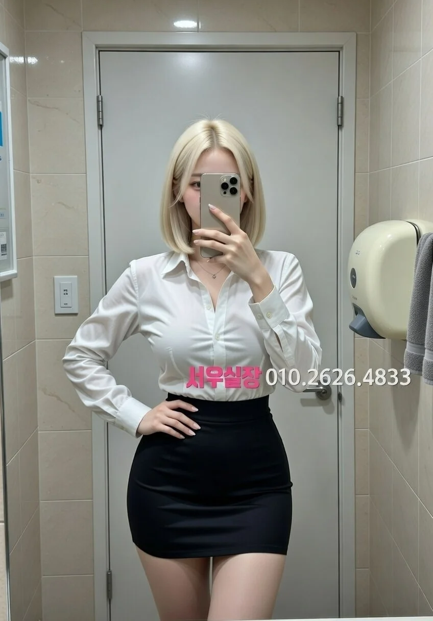 천호 하이퍼블릭 추천 및 검증된 최상급 프리미엄 업소 스크린샷