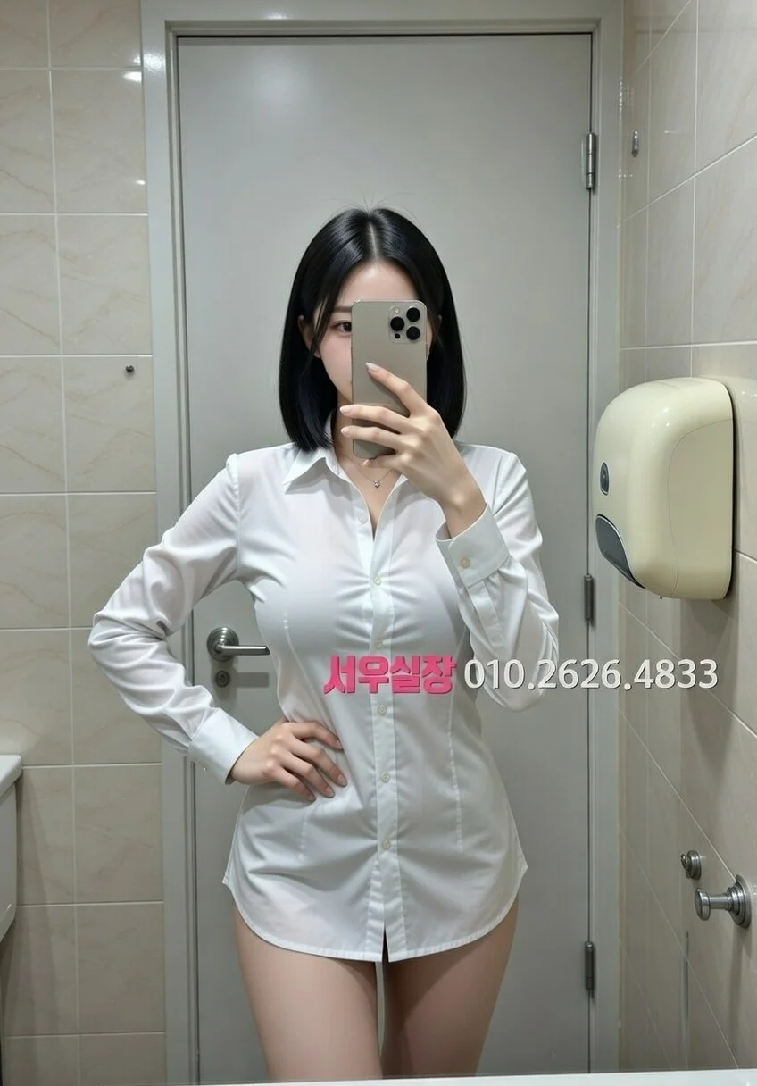 천호 쓰리노 프리미엄 라인업 26번 프로필