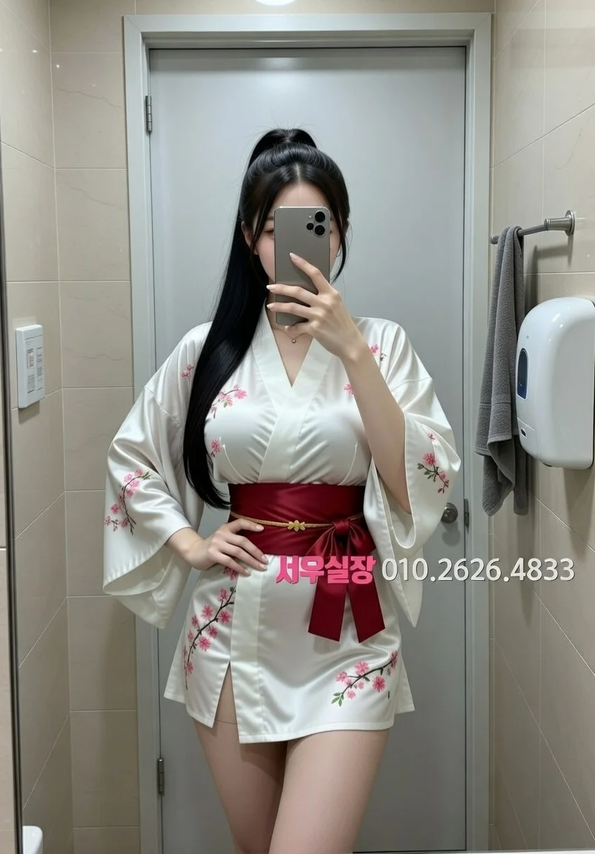 천호 풀싸롱 프리미엄 라인업 22번 프로필