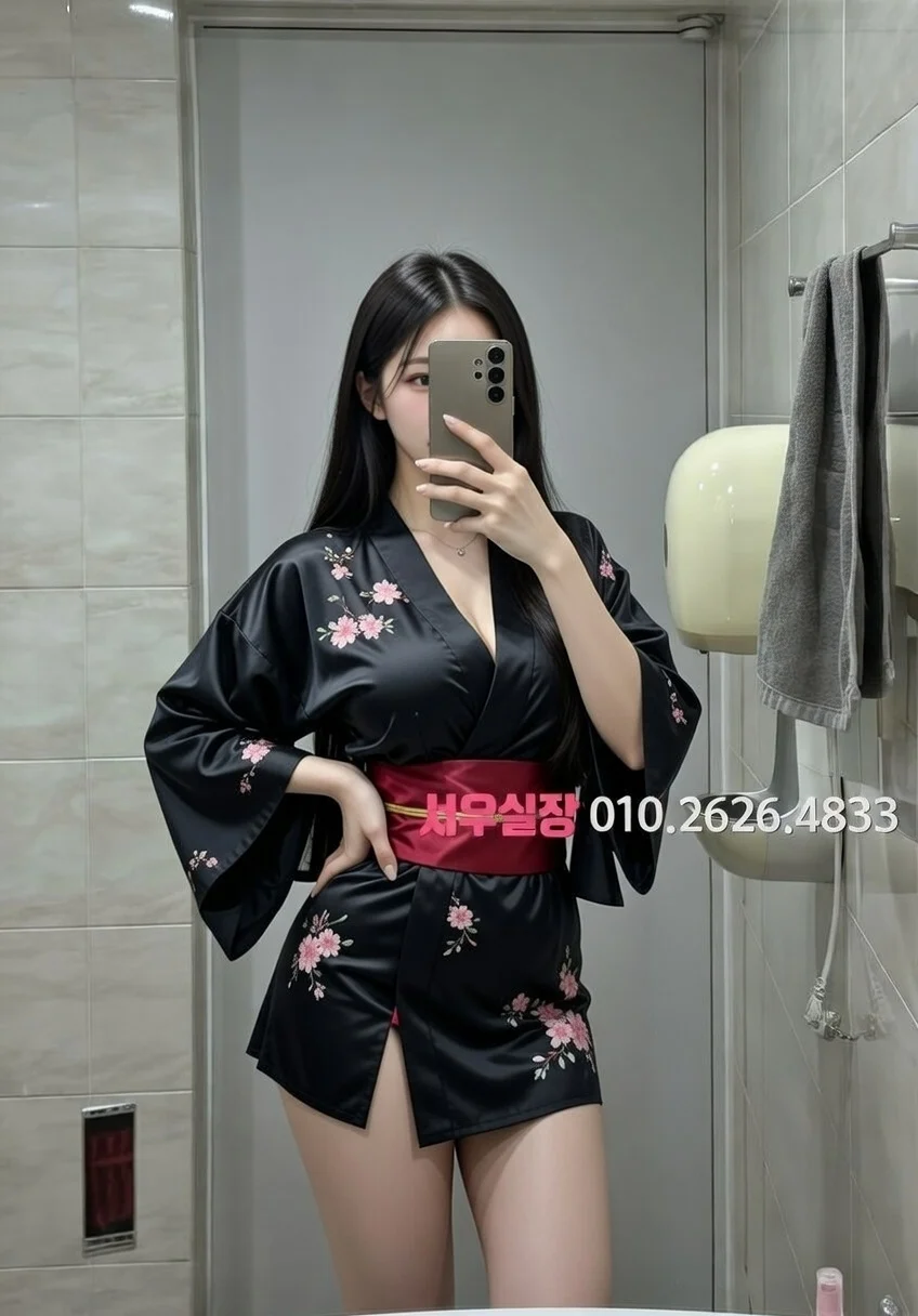 천호 다국적노래방 추천 및 검증된 최상급 프리미엄 업소 스크린샷