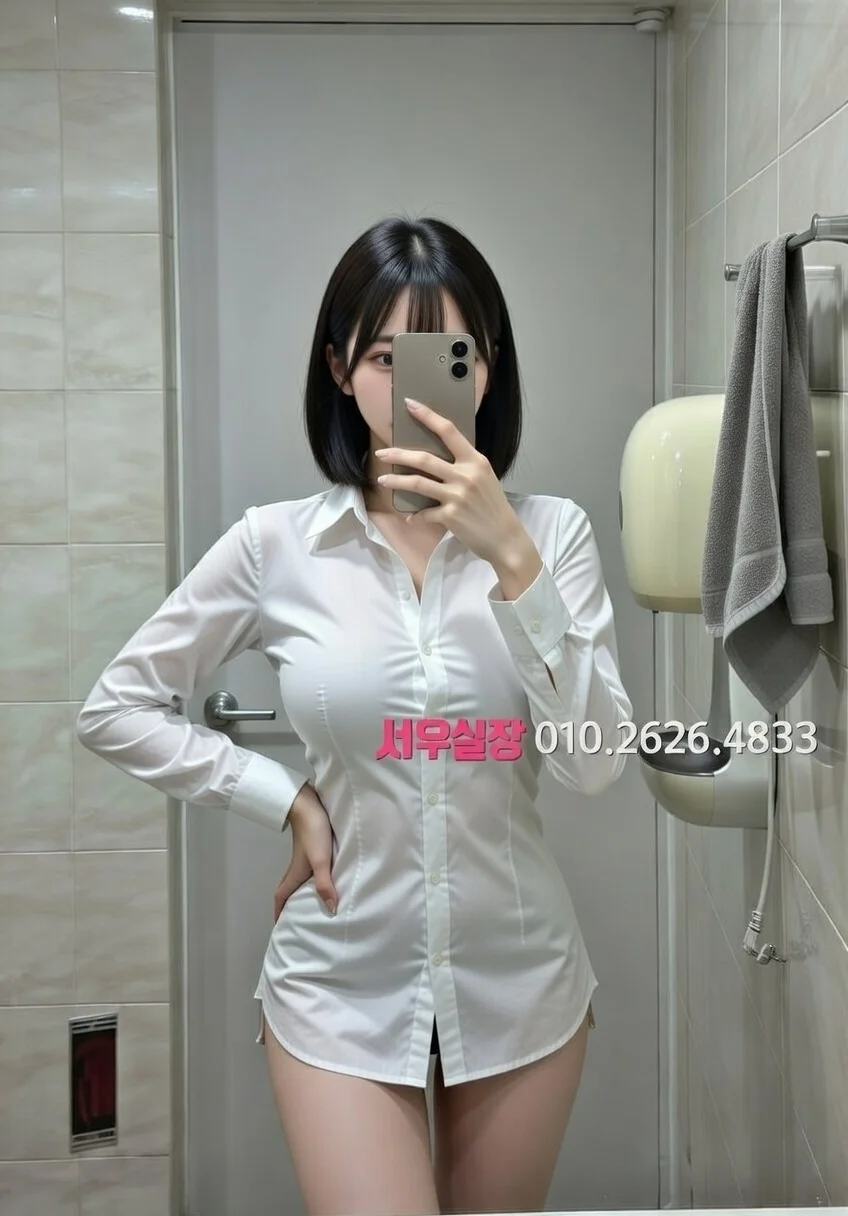 천호 가라오케 프리미엄 라인업 36번 프로필