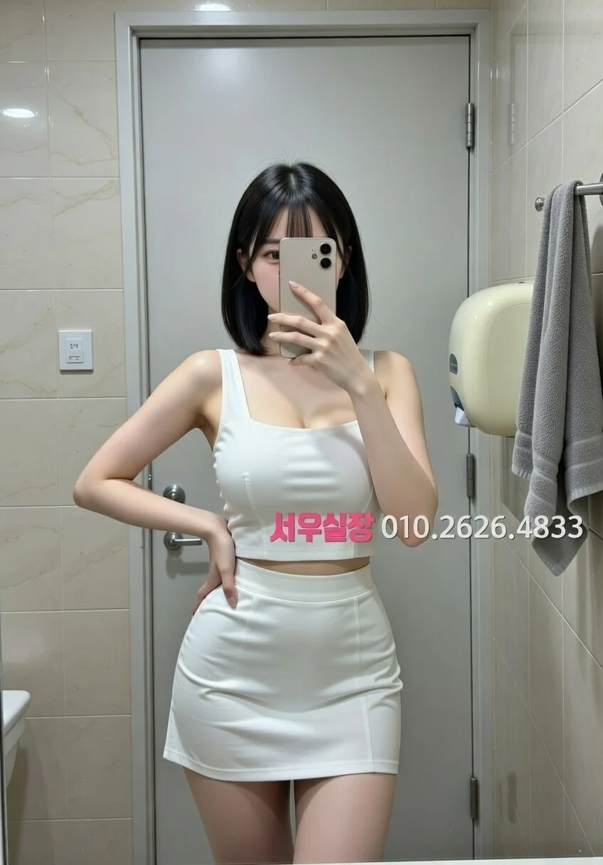 천호 하이퍼블릭 프리미엄 라인업 19번 프로필