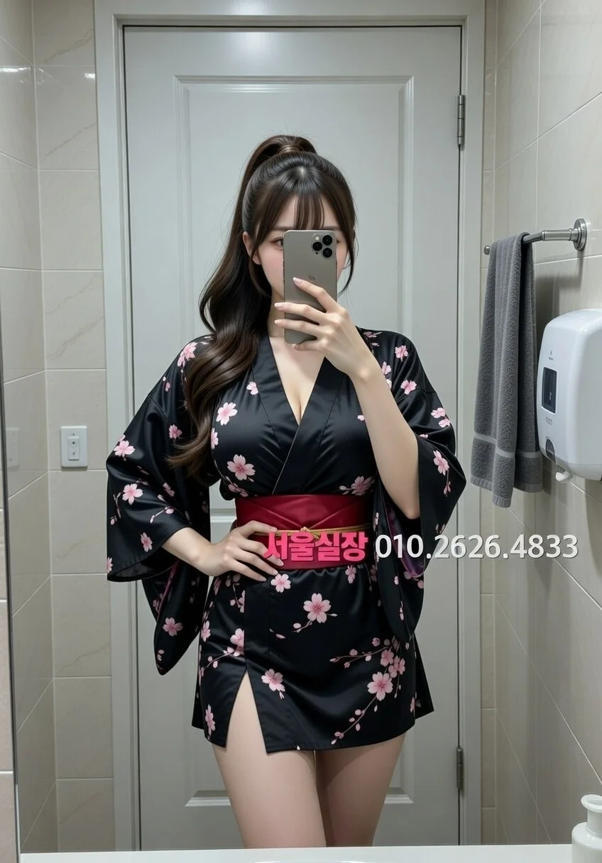 천호 퍼블릭 프리미엄 라인업 40번 프로필